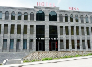 Гостиница Мина
