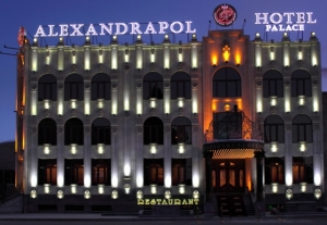 Отель Александраполь